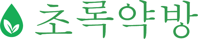 초록약방 Logo